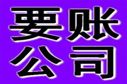 法院涉款案件移交公安程序解析