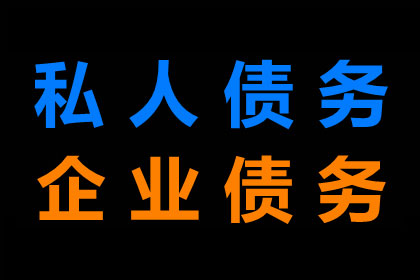 如何消除信用卡逾期记录